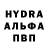 КЕТАМИН VHQ Dimitry Lomovsky