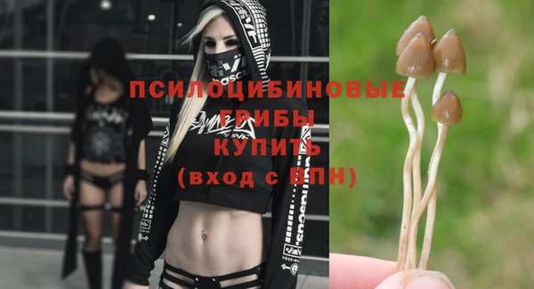 меф VHQ Абинск