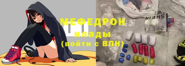 стаф Алексеевка