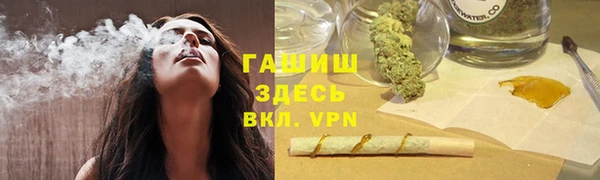 стаф Алексеевка