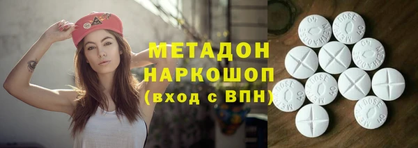 герыч Алзамай