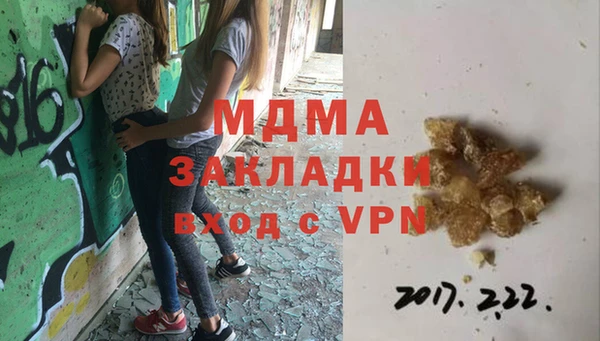 герыч Алзамай