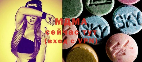 герыч Алзамай