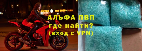бошки Нея