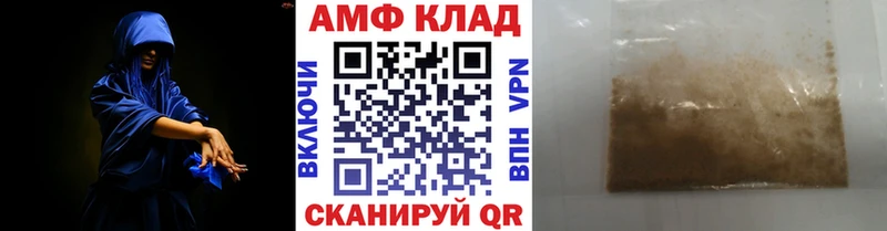 Метамфетамин винт  где найти наркотики  Нелидово 